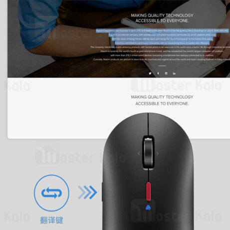 موس وایرلس هوشمند شیائومی Xiaomi Wireless Smart Mouse Xiaoai XASB01ME